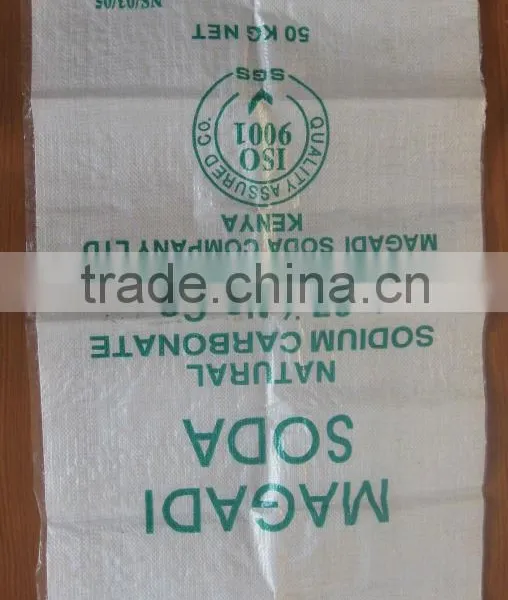25kg 50kg Grain Flour Rice Feed Fertilizer Sugar Bag,laminated China PP Woven Sugar Bag photo-2