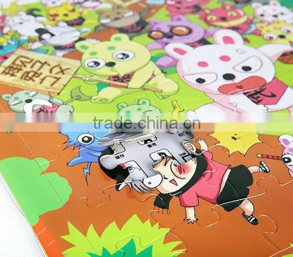 Good Quality New Educational Toys Custom Puzzles Jigsaw photo-4