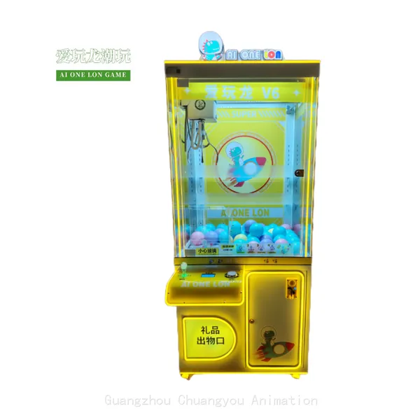 Claw Machine for Grabbing Stuffed Toys (dolls) photo-4