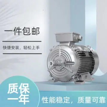 Siemens Valve Positioner 6DR5023-0NN/0NM/0NG/0EN/0EM/0EG00 /01-0AA0 photo-3