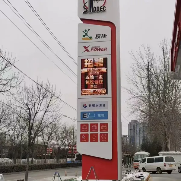 Gas Station Advertising Light Signs, Brand Poles, Can be Customized in Size photo-4