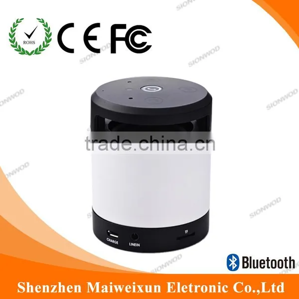 Laptop Speaker my Vision N10 MP3 Player Wireless Bluetooth Speaker