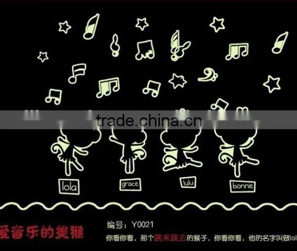 Removable Glow in Dark Stickers photo-3