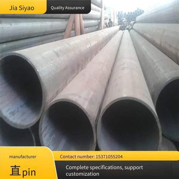Zg35cr24ni7sin Cast Pipe, Vacuum Centrifugal Pipe, Reducing Pipe, Customizable Caliber and Wall Thickness, Multi-purpose Furnace Tooling photo-3