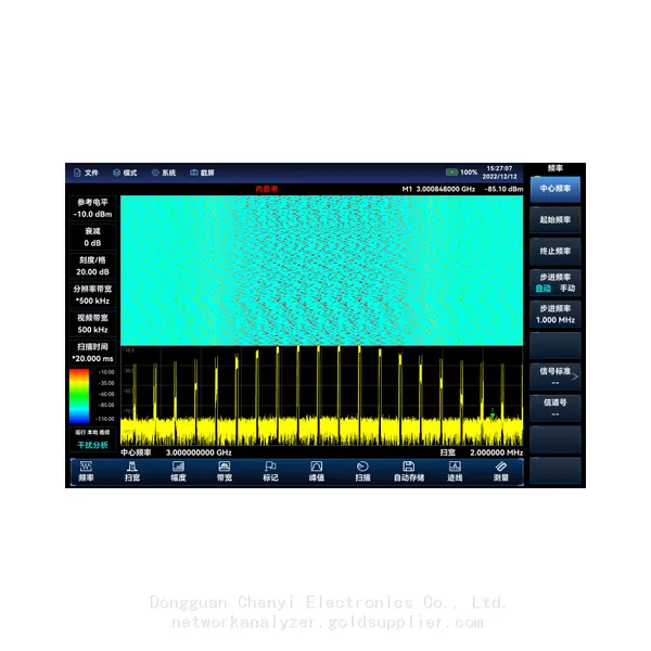 Ceyear 4025A Handheld Spectrum Analyzer，9kHz to 6GHz photo-4
