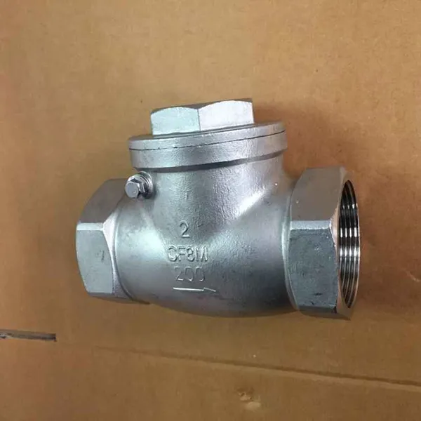 Chemical Industry 150LB,300LB,600LB,900LB ANSI Stainless Steel Check Valve photo-4