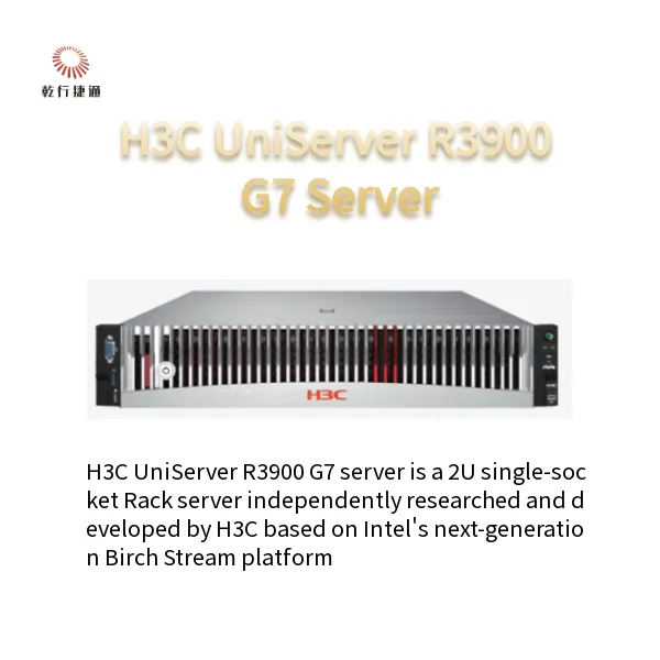 H3C UniServer R3900 G7 Сервер. Новая сила в универсальных вычислениях