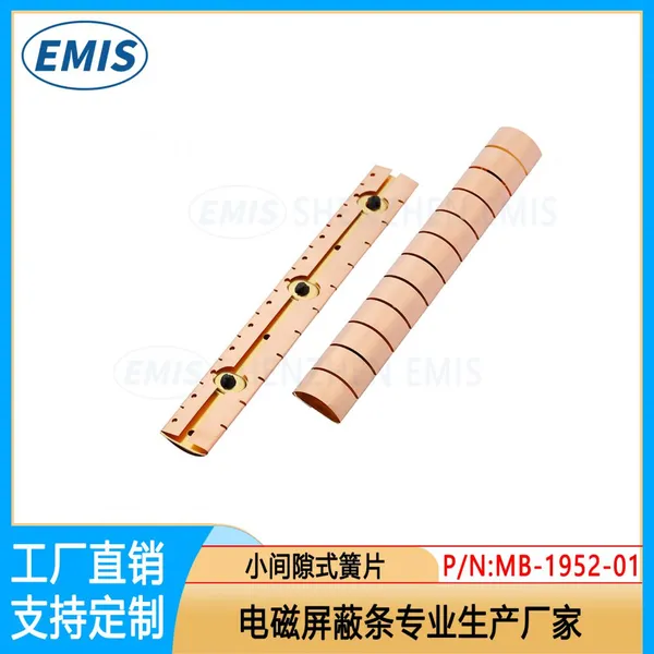 Becu Spring Becu Fingerstock Large Enclosure Gasket SMD Spring EMI Spring High Quality & Best Prices photo-2
