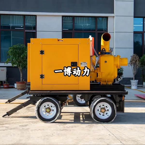 Mobile Flood Control Pump Source Factory