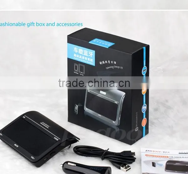 CB-550 II Bluetooth Car High Fidelity Voice System photo-4