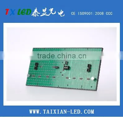 P10 White LED Display Semi Outdoor Advertising LED Display Screen Module photo-4