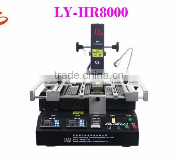 LY HR8000 Bga Machine Repair System 3 Temperature Heating Zones photo-2