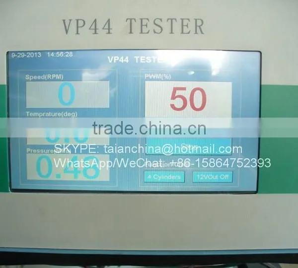 BOSCH VP44 Pump Tester photo-2