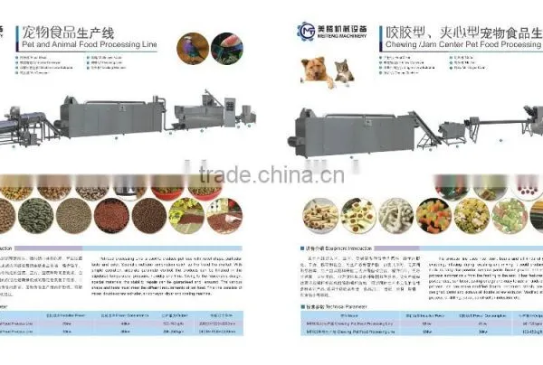 Small Pellet Machine photo-2