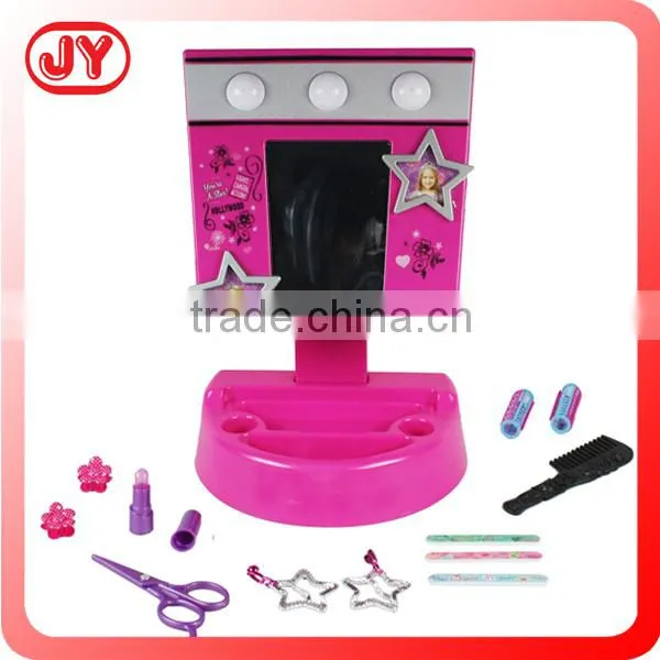Fashion Beauty Toys Set Cosmetic Toy for Girls