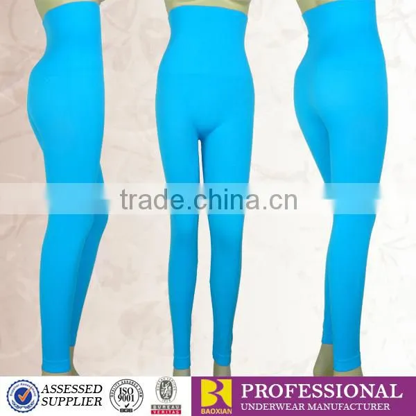 Microfiber seamless women leggings