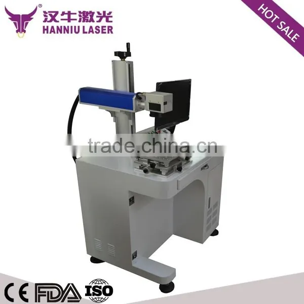 Fiber Laser Marking Machine