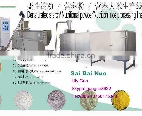 High Efficient Pregelatinized Starch Plant photo-2