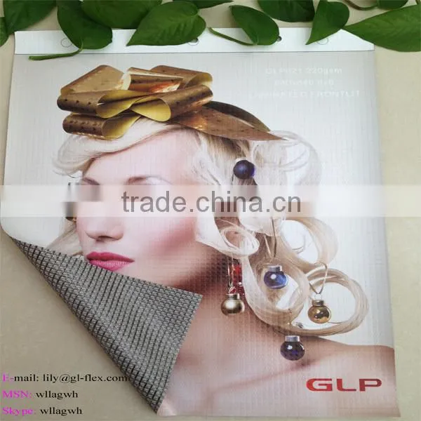 Pvc Laminated Frontlit photo-2