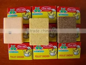 Super Low Price Chicken/Shrimp Bouillon Cube