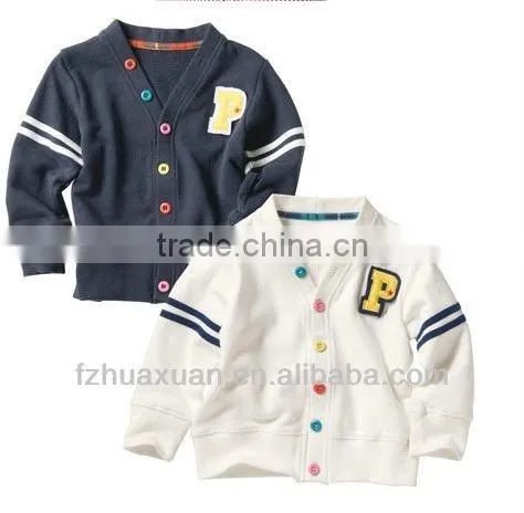 Kids Cool Varsity Jacket