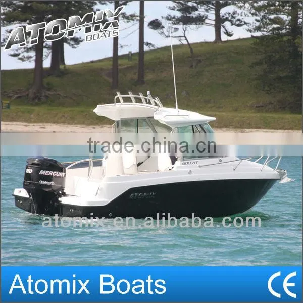 6m Fishing Boat With Outboard Engine (600 Hard Top Fisherman) photo-4