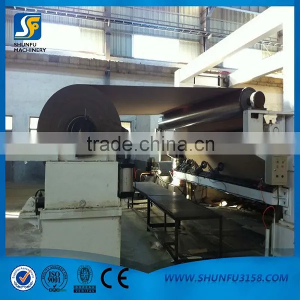 China Paper Machine 2400mm Kraft Paper Making Machine photo-2