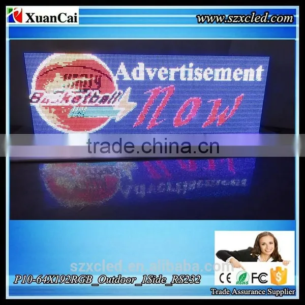 P10-64x192RGB RS232 Serial Communication Programable LED Sign Board Display Screenn Panel photo-3
