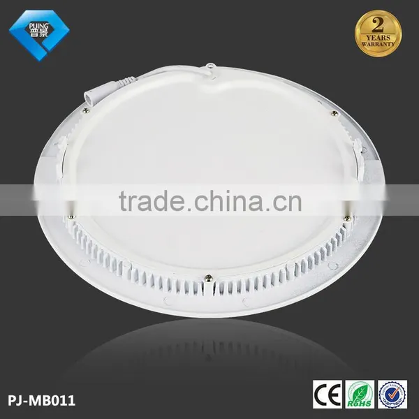 18w Round Led Panel Light for Kitchen Decor Energy Saving From Today photo-2