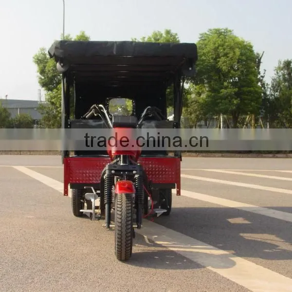 Three Wheel Motorcycle