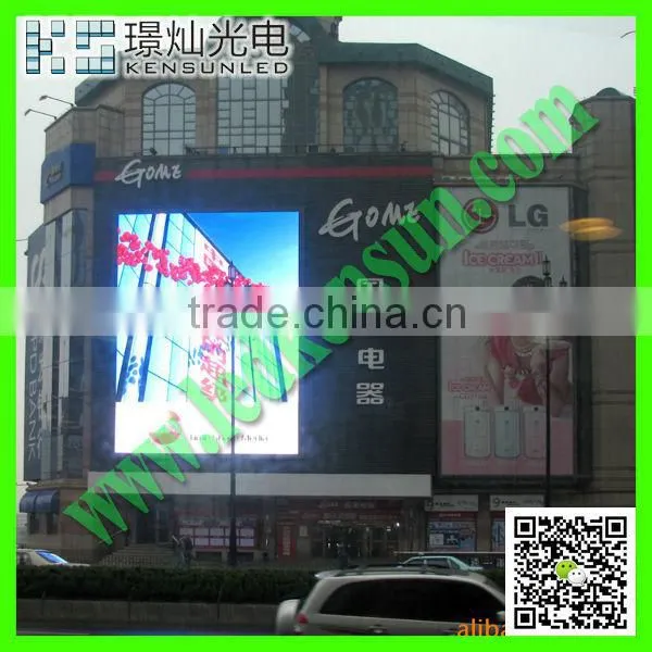 Price P4 Outdoor Advertising Led Display Screen Led Video Wall Advertising Led Display photo-2