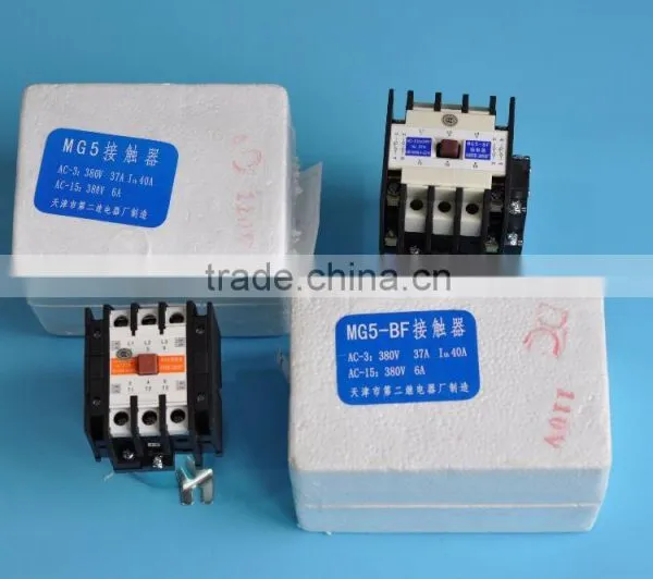 China High Quality Elevator Magnetic Contactor photo-4