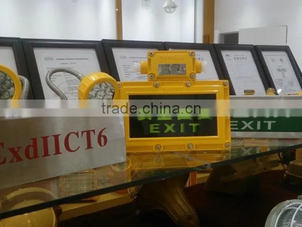 CHINA Explosion Proof Exit Emergenty Lamp LED photo-3