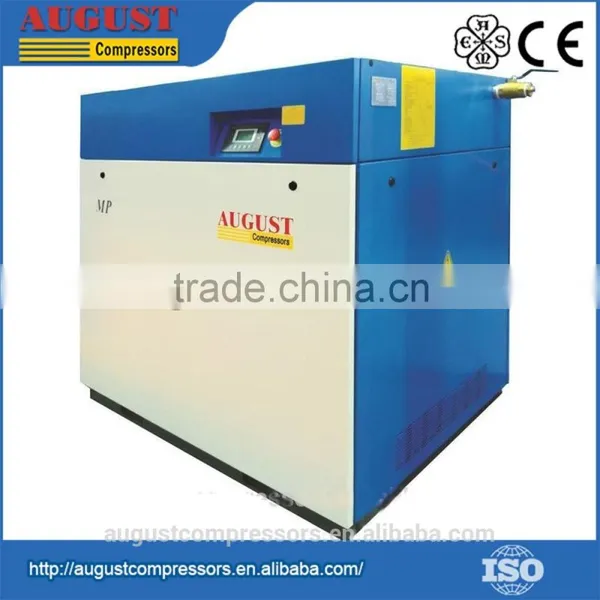 High precision Motor Compressor