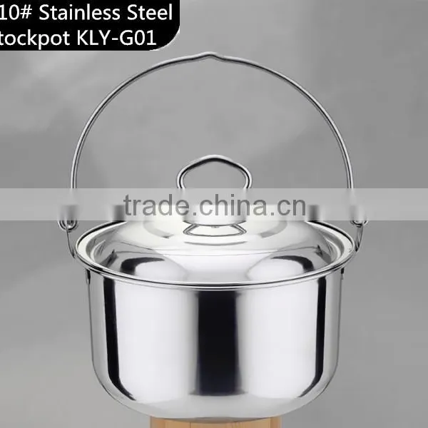 410# Stainless Steel Stockpot