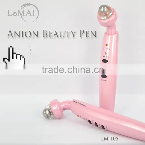 2015 New Product Eye Care Massager Vibrating Eye Massager As Seen On Tv