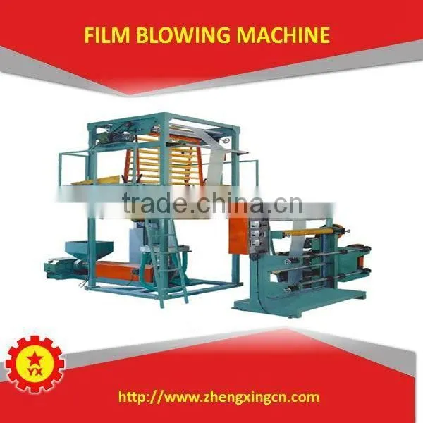 Big Blowing Machine Manufacturer for Plastic Bag photo-3