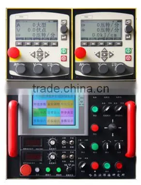 Single and Tandem Narrow Gap Welding System for Reactor Pressure Vessel photo-3