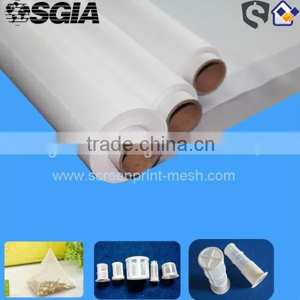 12T-200(30MESH)/bolting Cloth photo-3