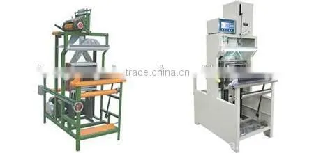 weaving machine