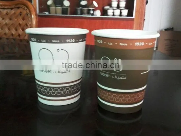 High Quality Disposable Paper Cup 8 oz for Airline photo-5