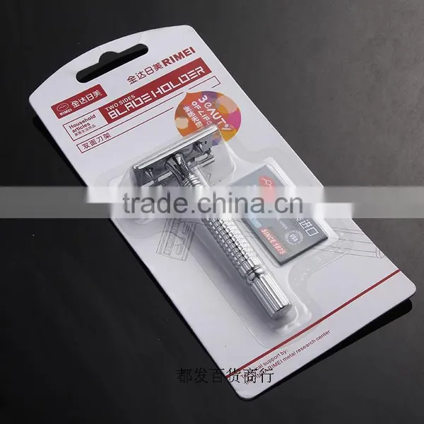 Rimei Classic Safety Barber Razor Shaving Razor for Father