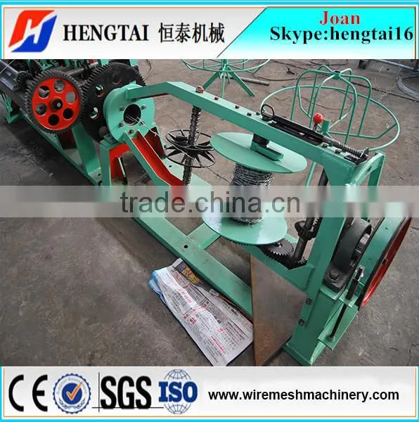Double Twisted Barbed Wire Making Machine Price photo-2