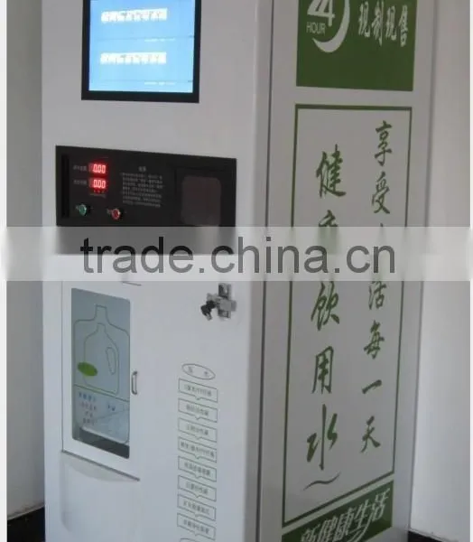 2015 Popular Milk Vending Machine With Display Window