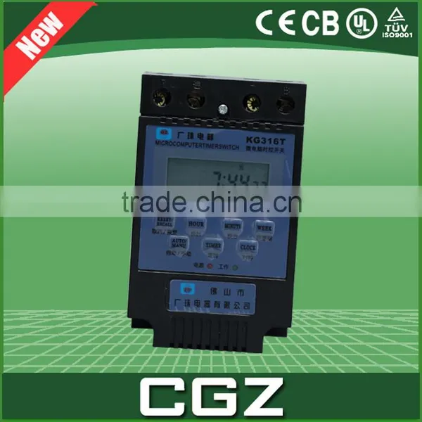 new Microcomputer control switch