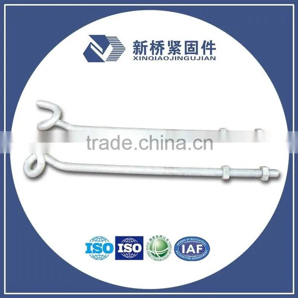 HDG Pigtail Bolt/Hot-dip Galvanized Pigtail Hook Bolt for Linking photo-3