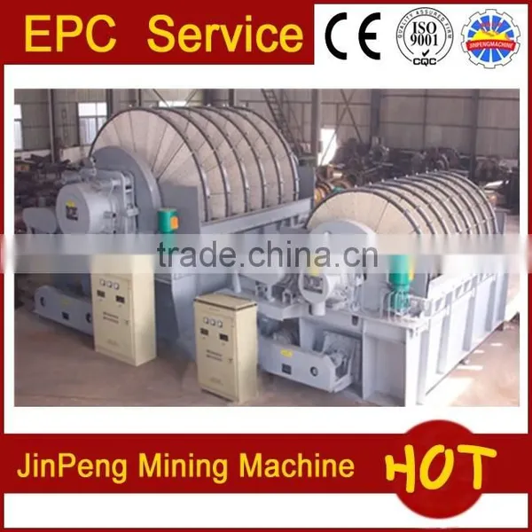 Zinc Ore and Lead-zinc Ore Disc Vacuum Ceramic Filter