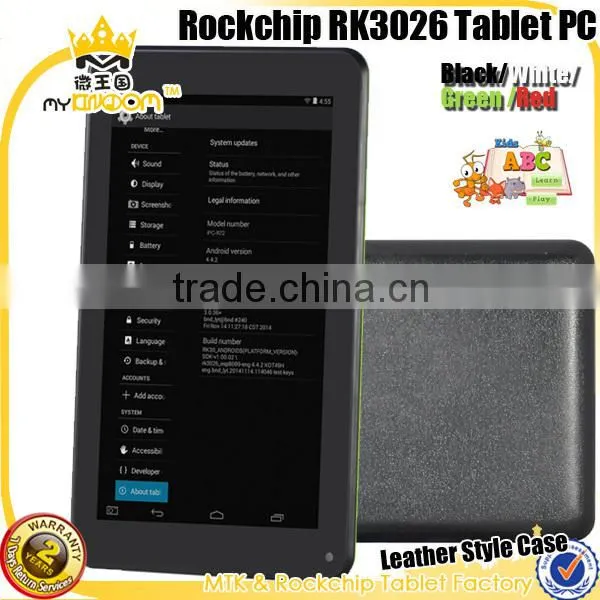 2014 New Products 7 Inch Cheap China Android Tablet Without Sim Card photo-3