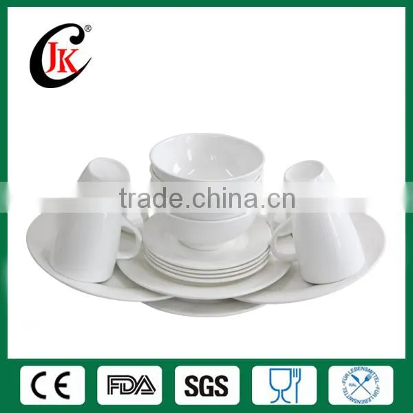 China Dinnerware Set,custom Ceramic Dinnerware Set,Elegance Fine Porcelain Dinner Set photo-2