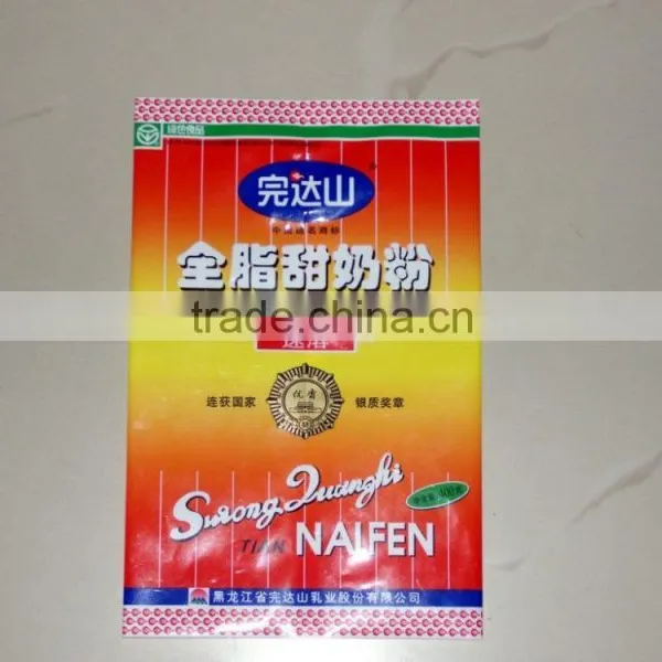 2016 Customize Logo Plastic Header Bag With High Quality photo-3